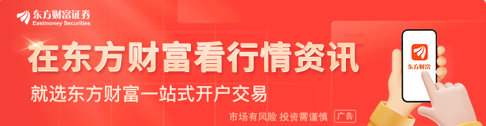 美以伊局势:伊朗总统称伊不想拥有核武器 愿推进与美谈判;美官员:美伊正就重新开放霍尔木兹海峡进行讨论