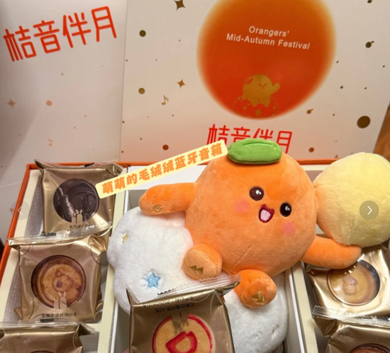 金融圈中秋福利来了！幻方、九坤发了啥？航母券商刷屏！有药企发了三千