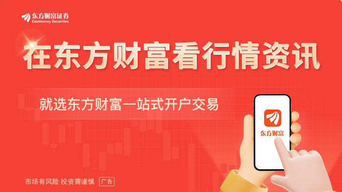 苹果公司被判赔57亿美元 “将上诉”